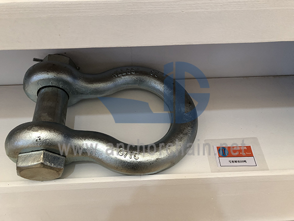 G2130 활 걸쇠